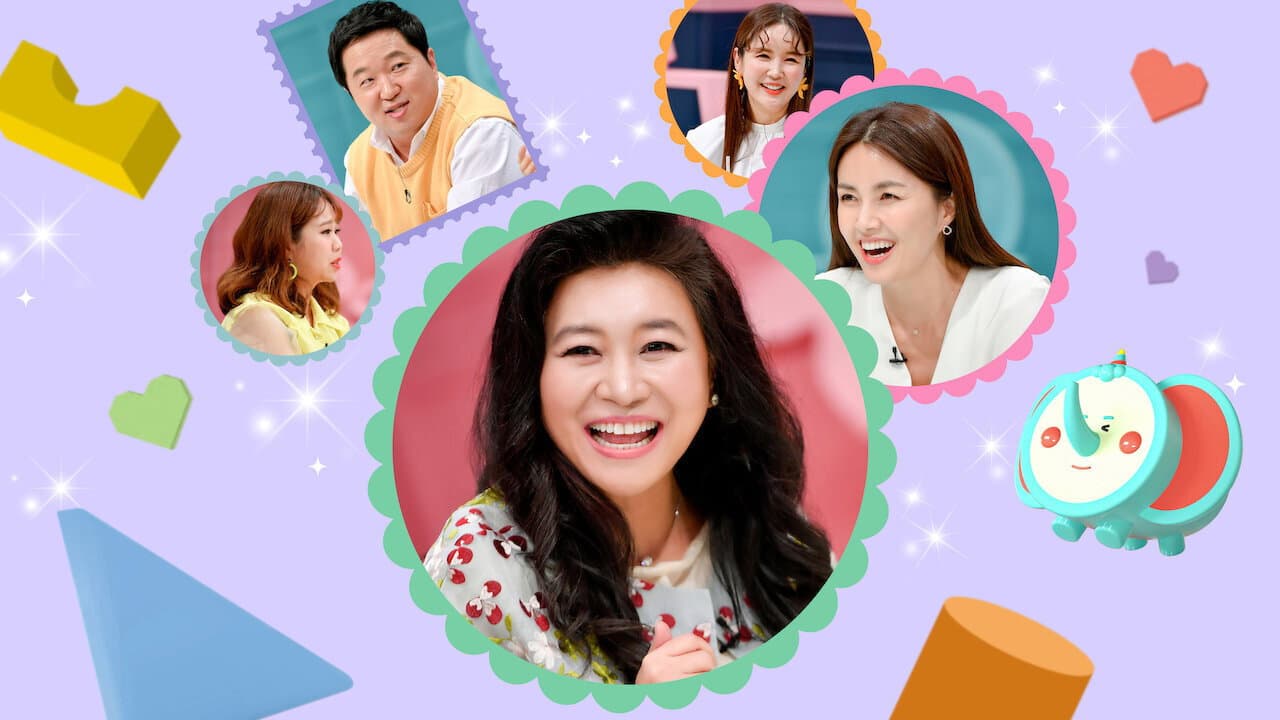 Oh Eun-yeong