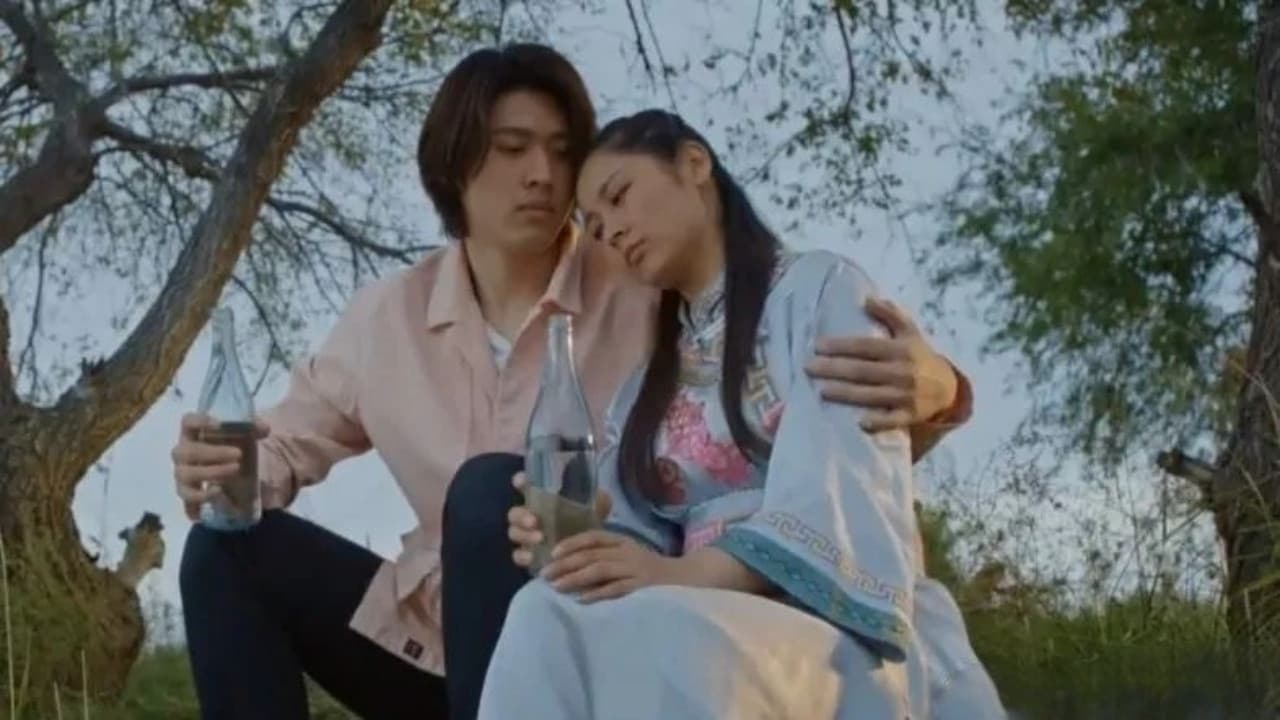 黄子耀