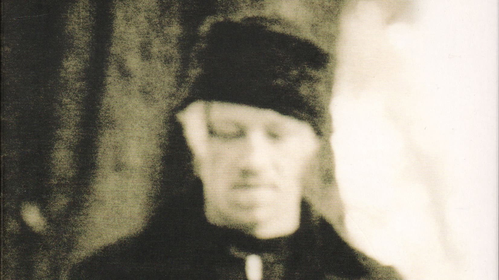 David Eugene Edwards