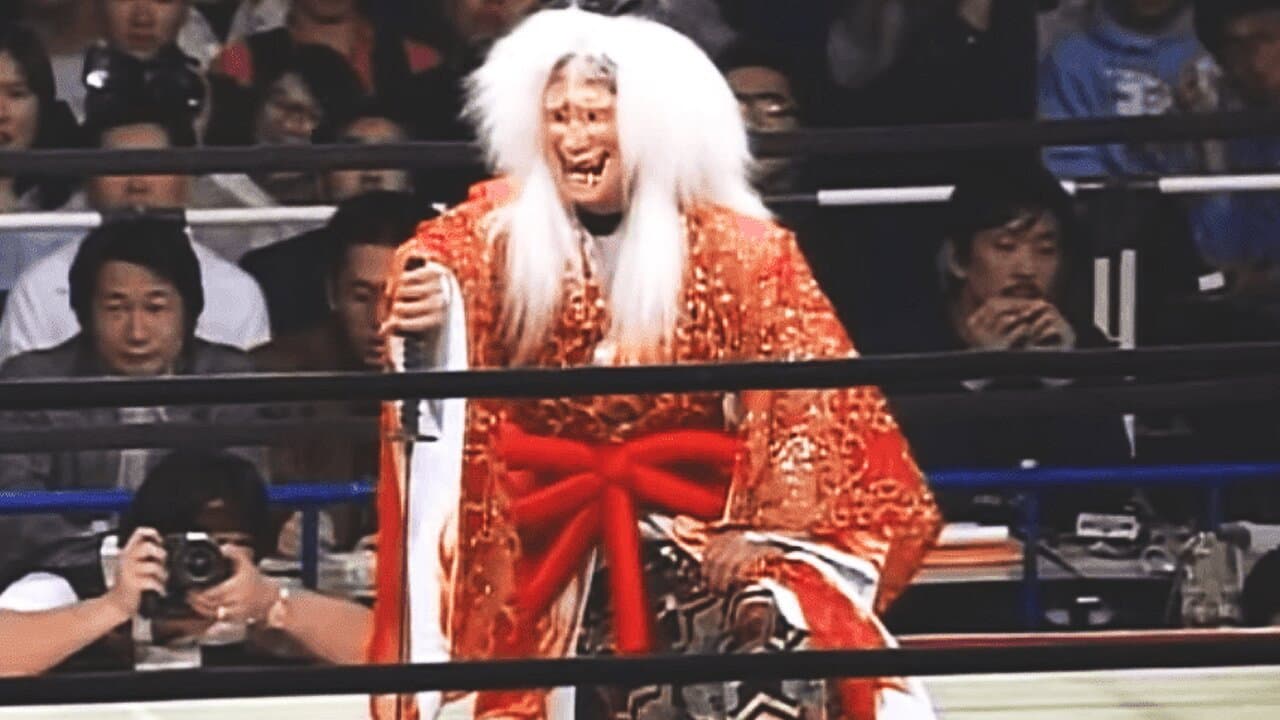 Hikari Miyamoto