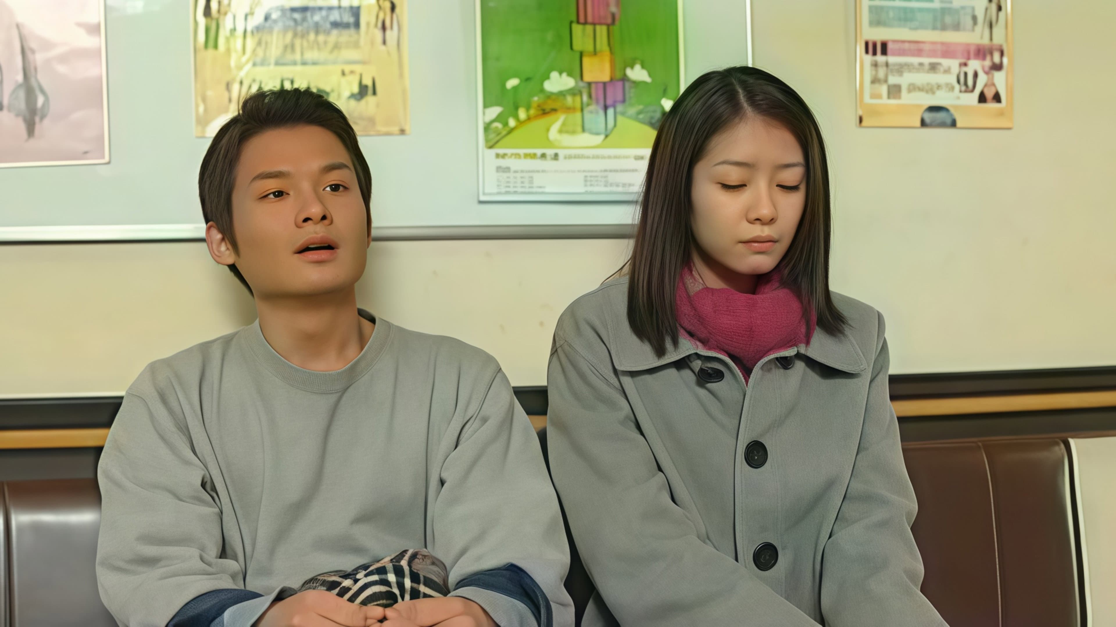 佐藤幹雄
