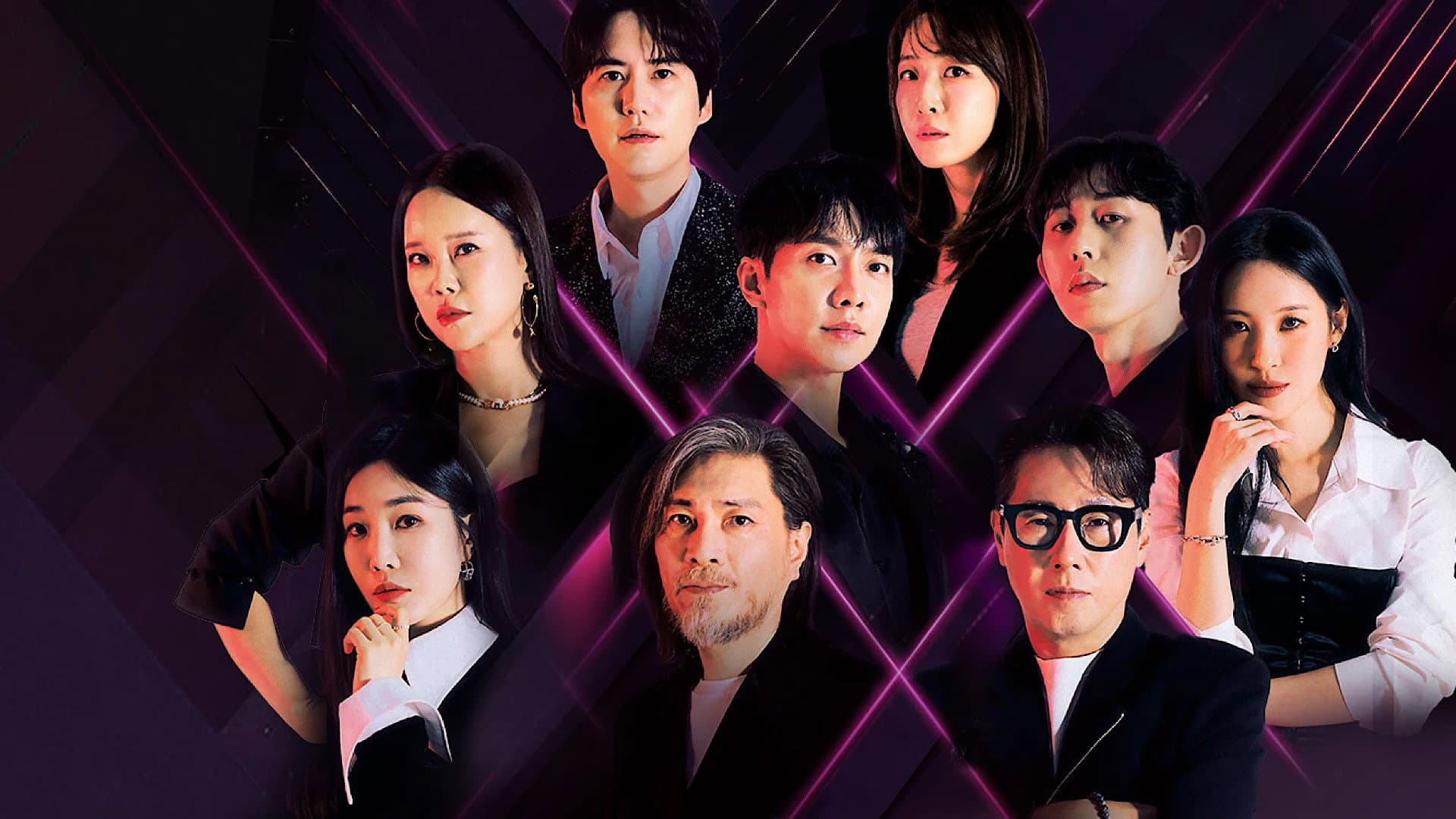 Sing Again