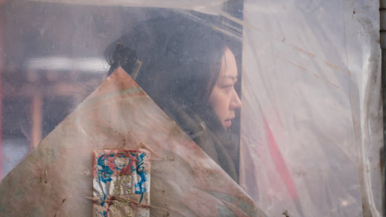Jixiang Wang