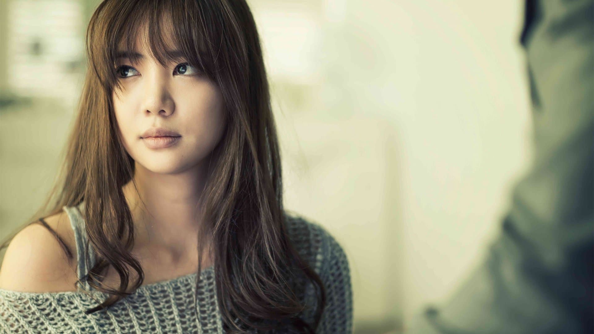 Han Jae-yeong