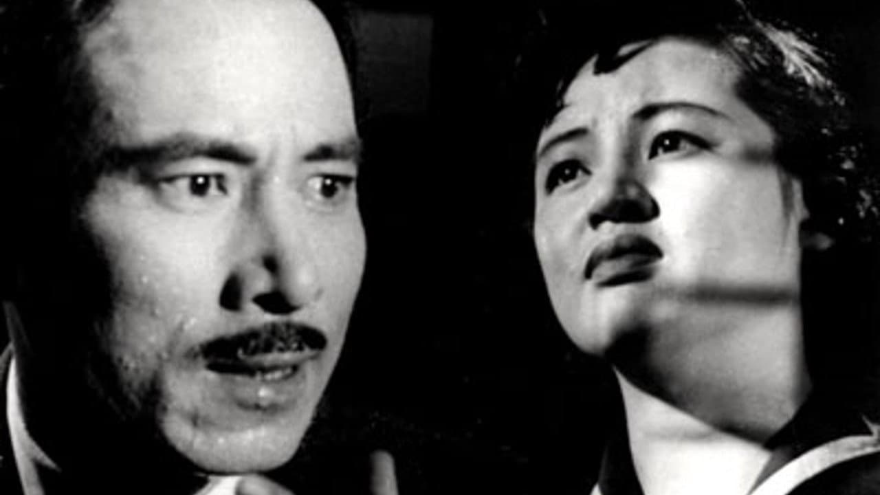 Lee Hae-rang