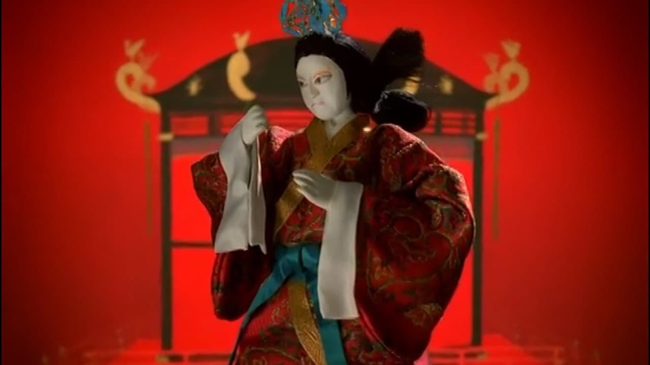 Tetsuko Kuroyanagi