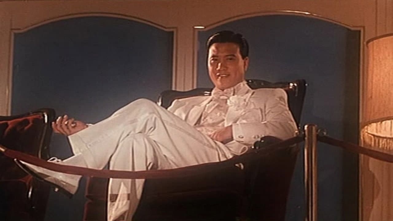Lee Kin-Hing