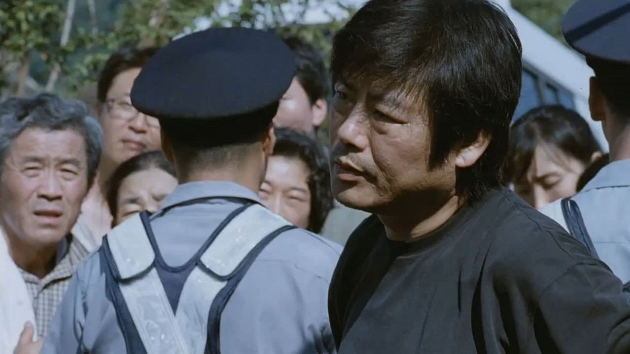 Seo Ju-hee