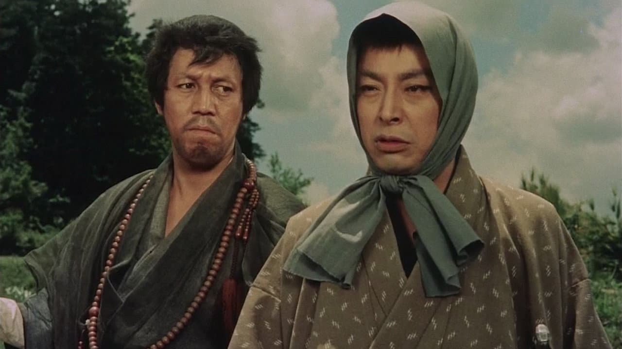 Kōkichi Takada