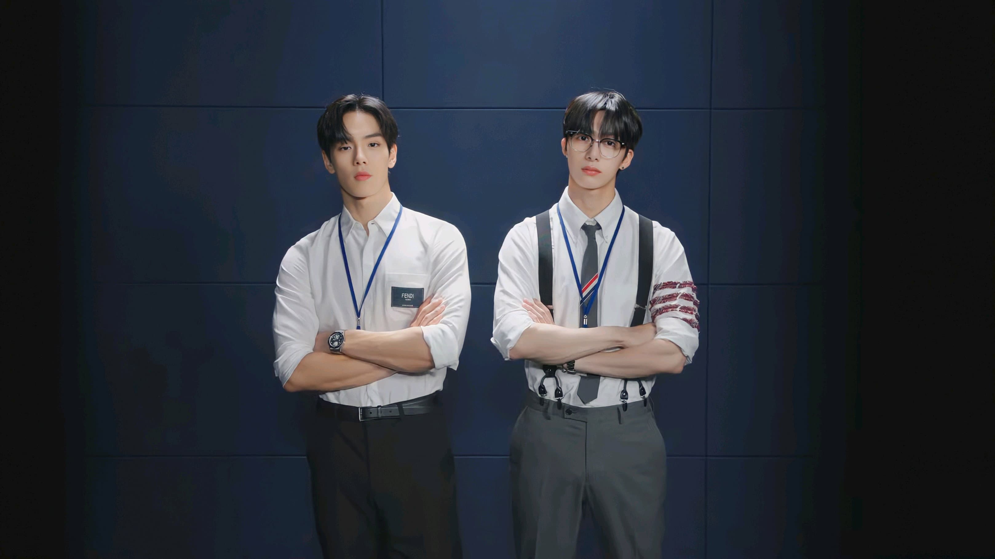 Yoo Yongha