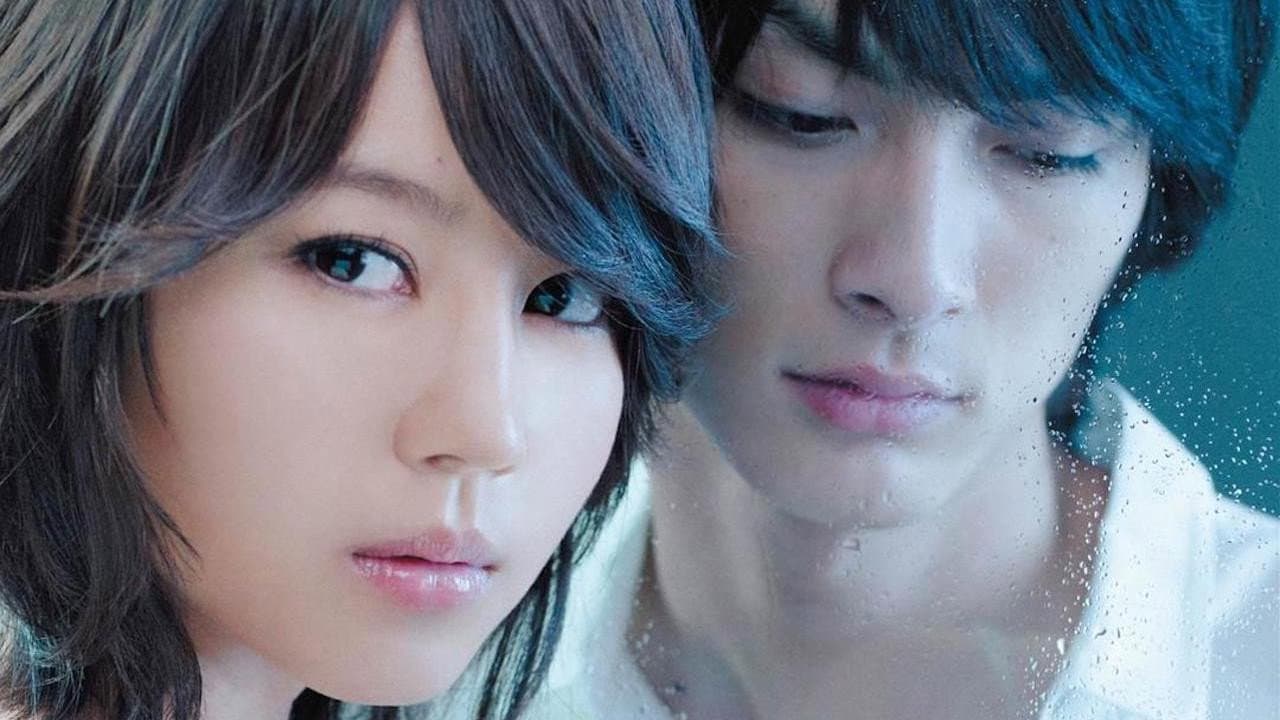 Yuki Imai
