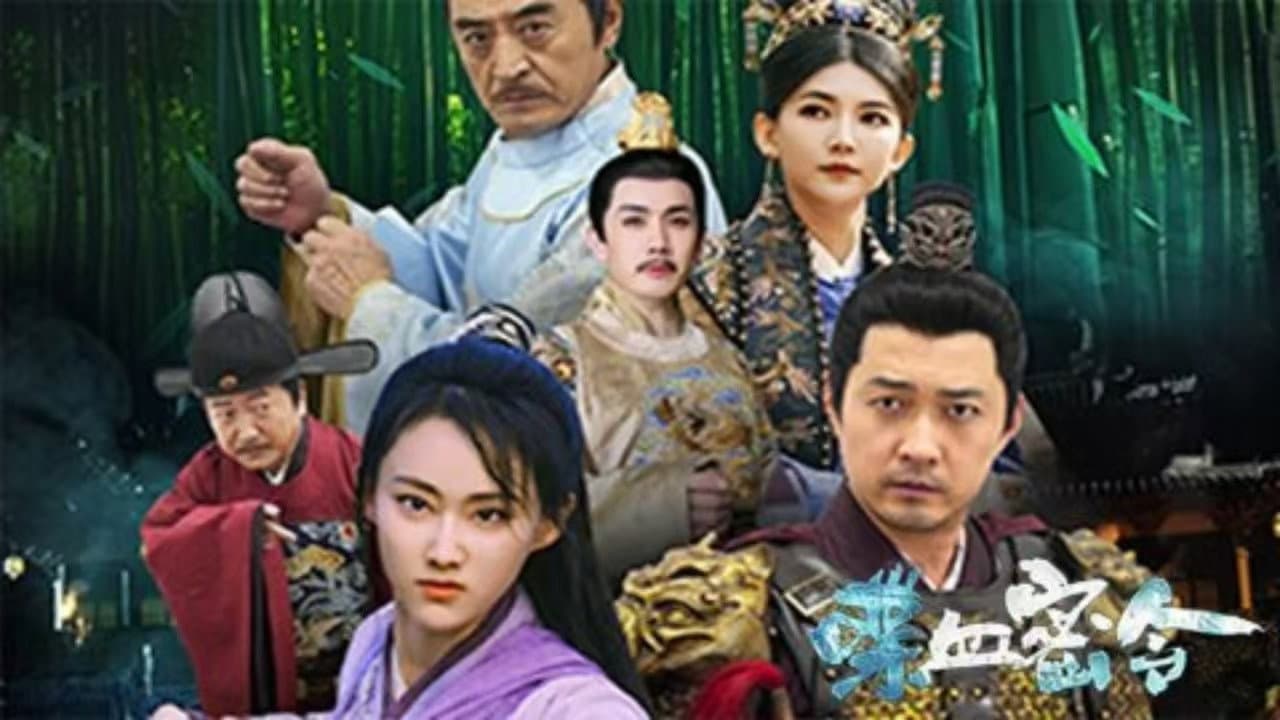 Ma Xinyi