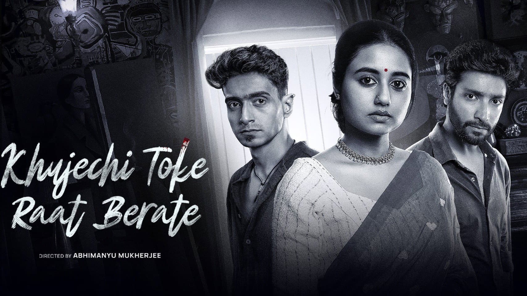 Khujechi Toke Raat Berate