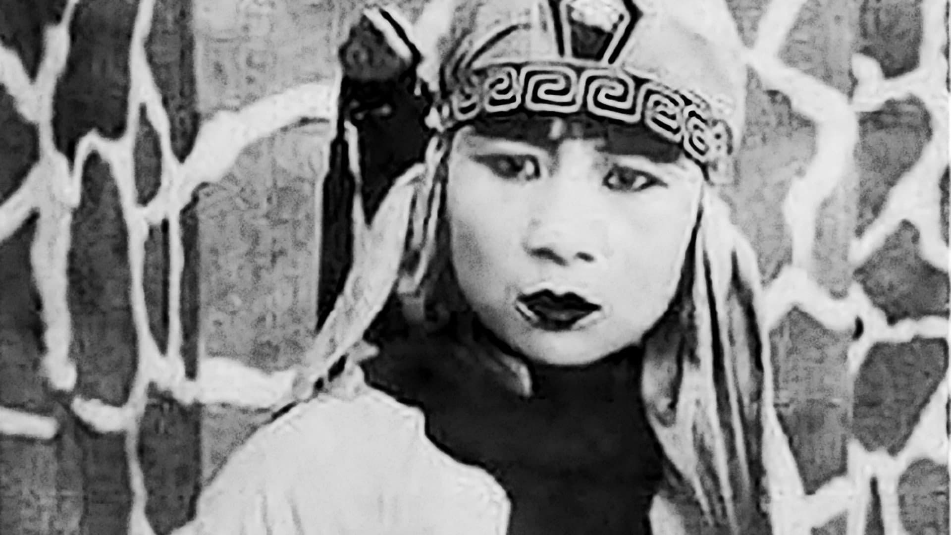Meiyan Chen