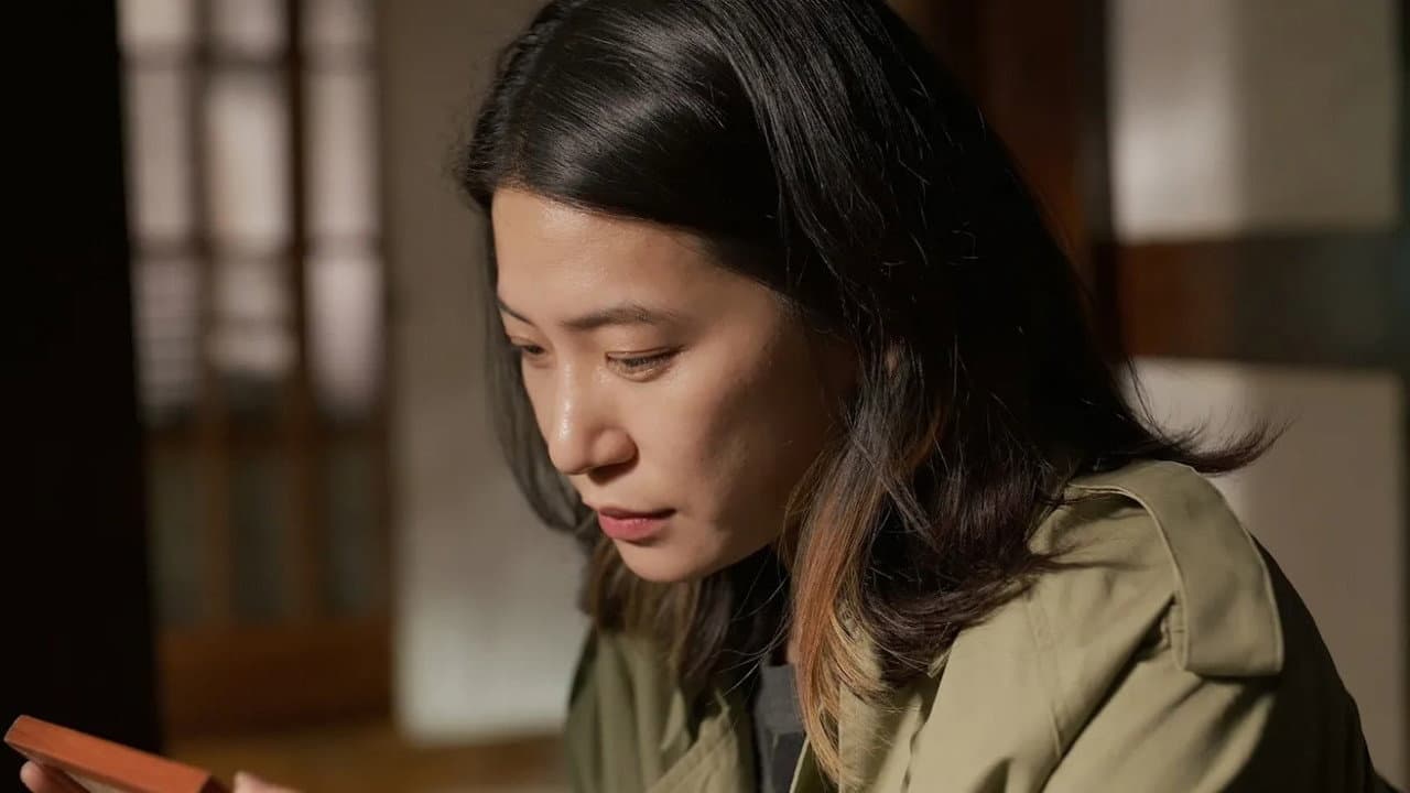 Jeong Ae-hwa