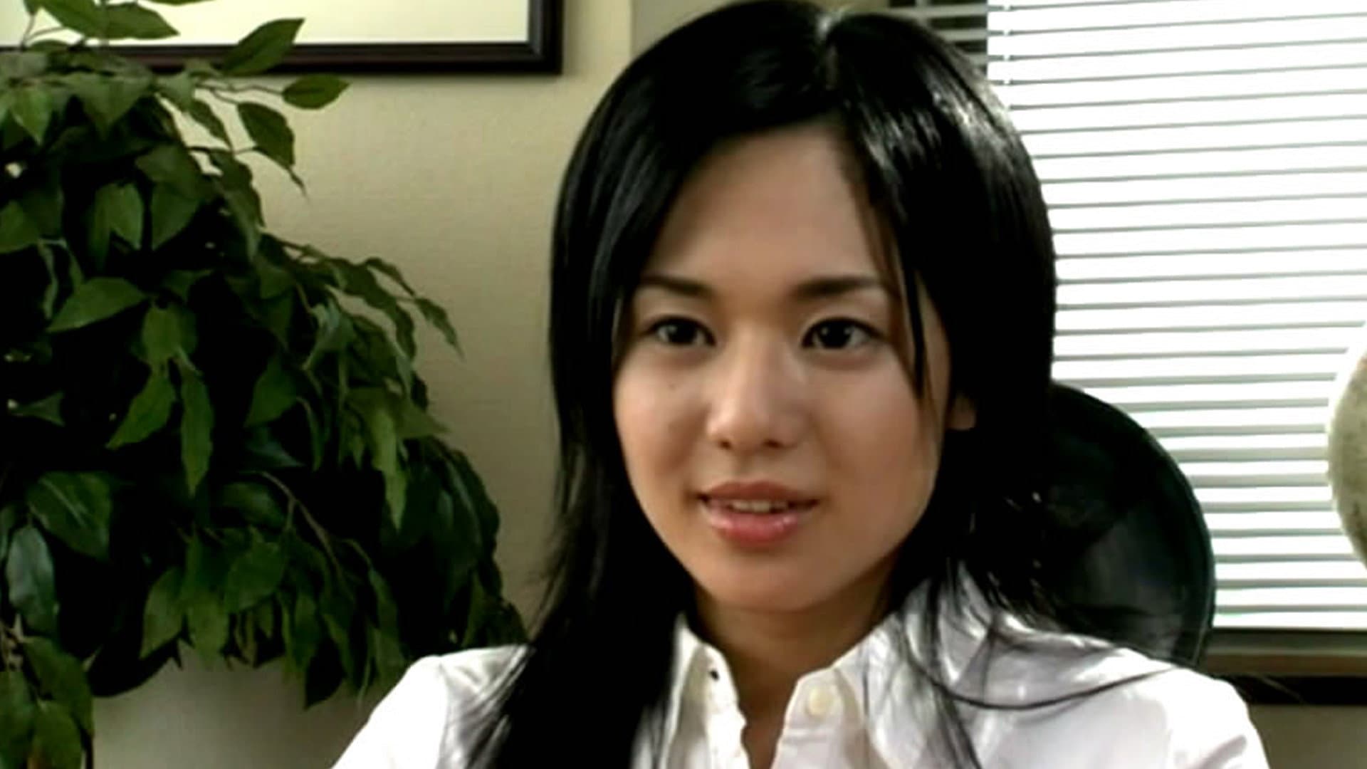 Miu Ito