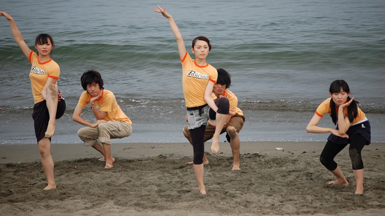 Yusuke Shirani