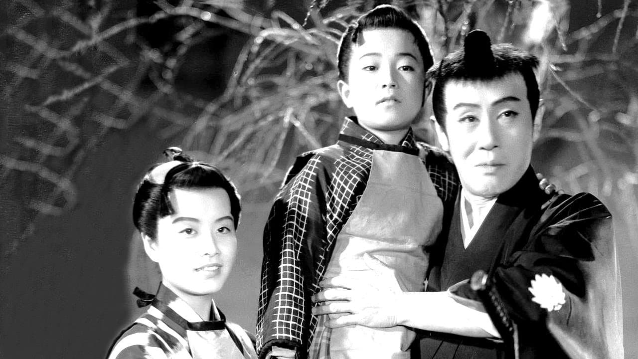 Yasuko Fujita