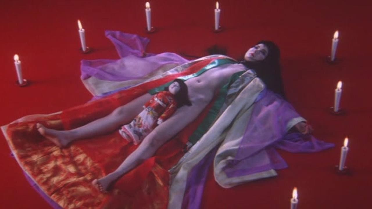 Yasuko Yagami