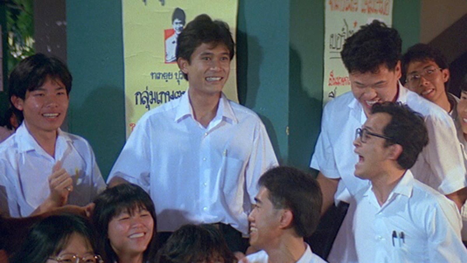 Prathana Suchookorn
