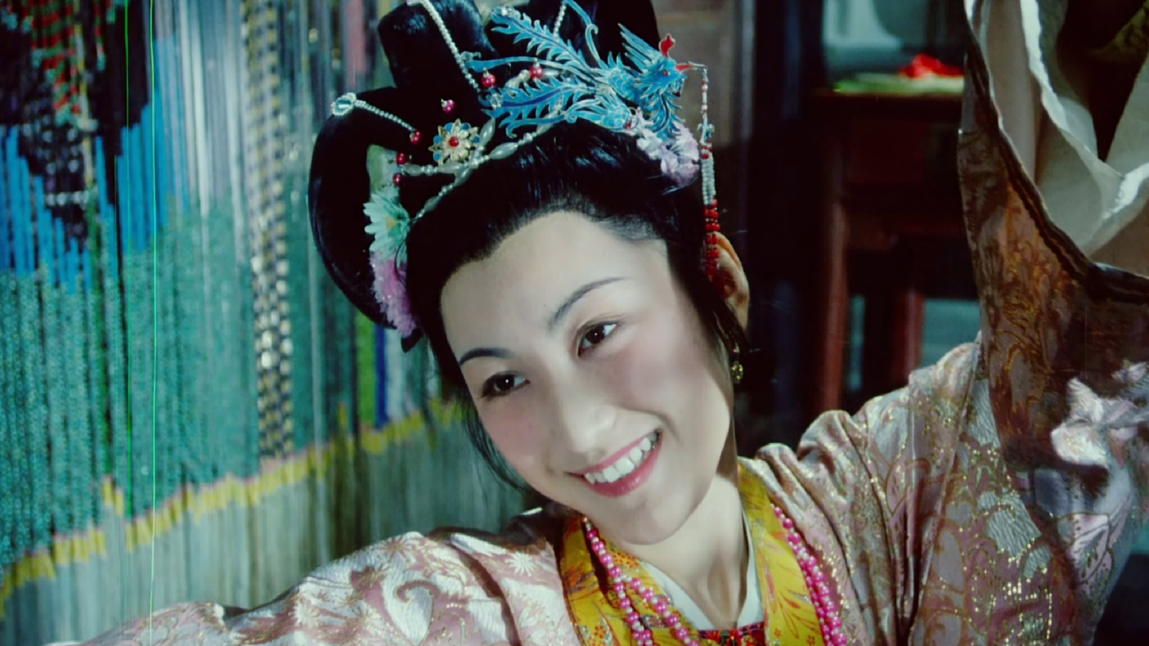 Yan Xie