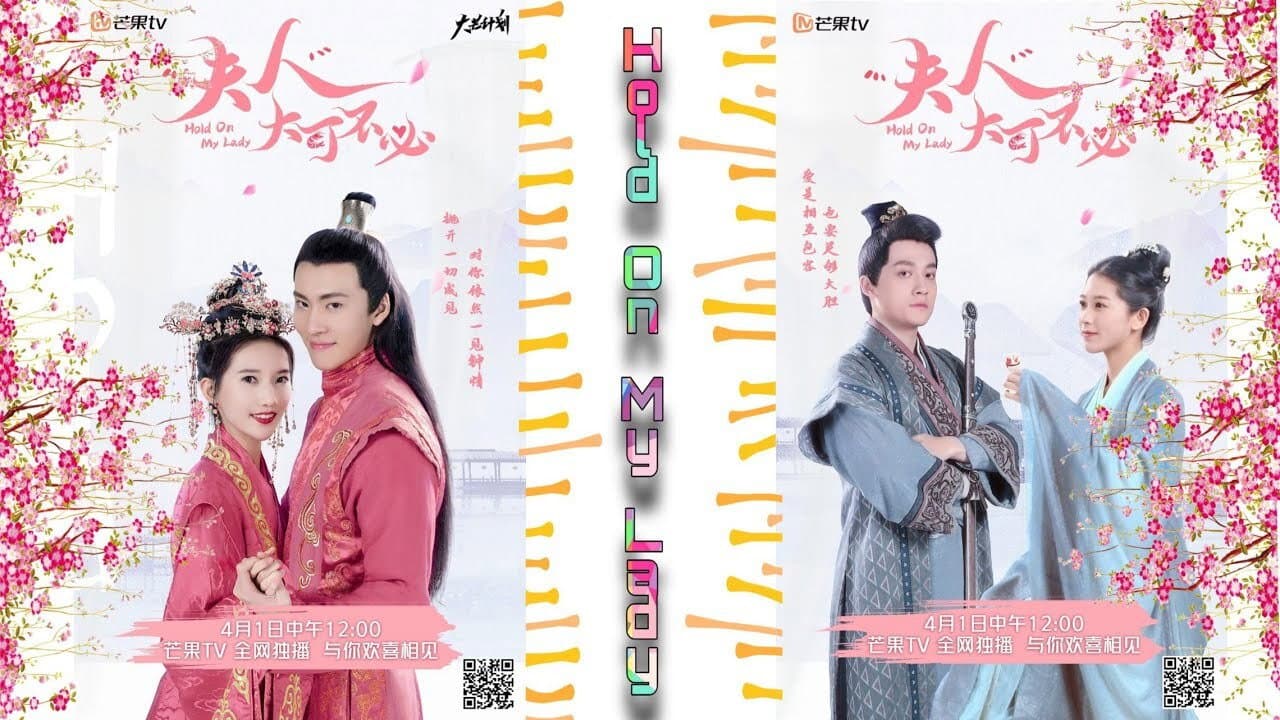 Peng Yaqi