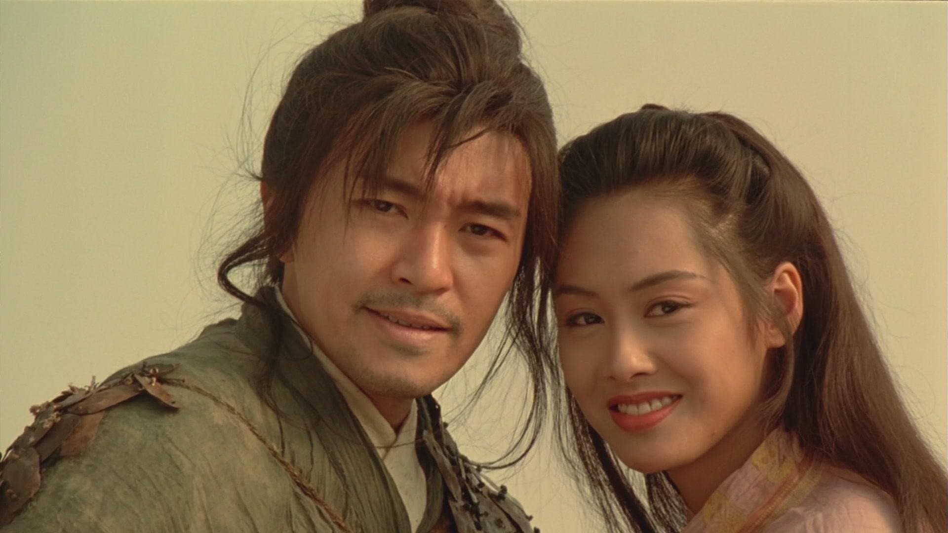 Athena Chu Yan