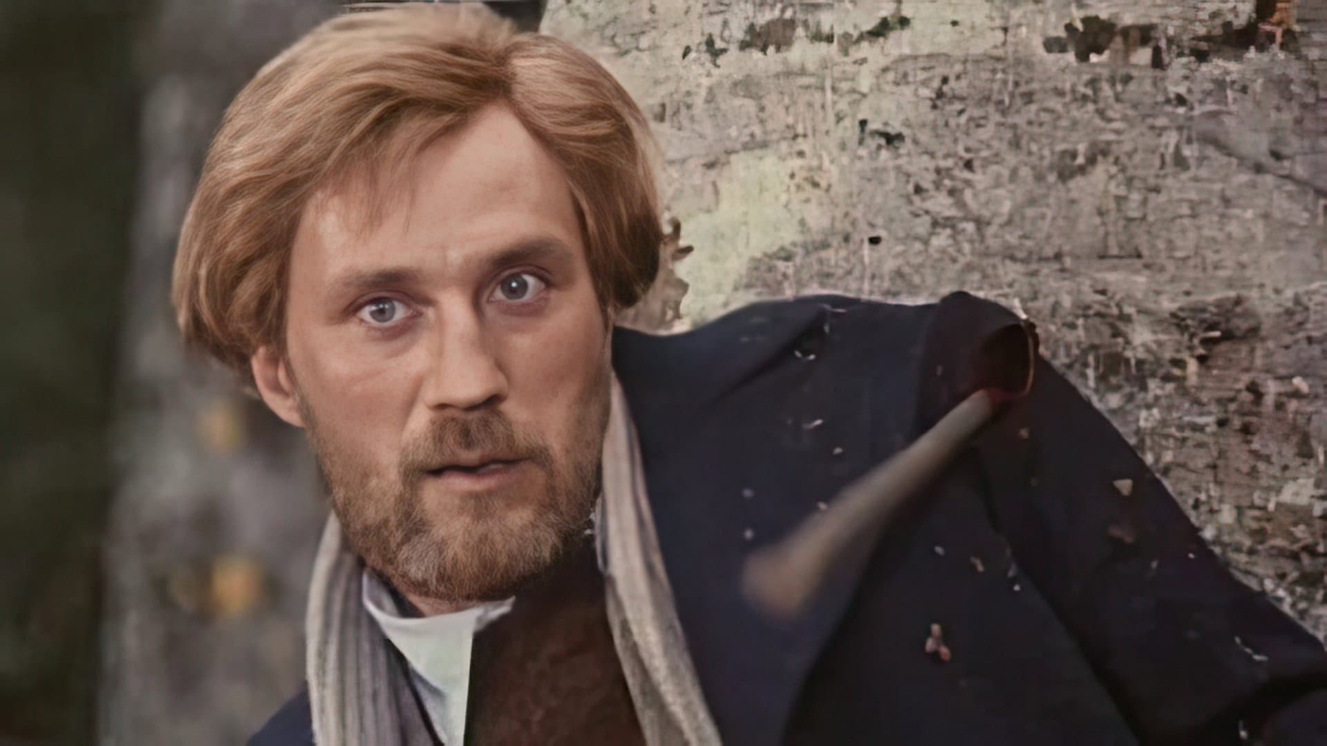 Ivan Ryzhov