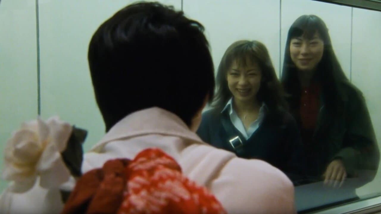 Yasue Sato