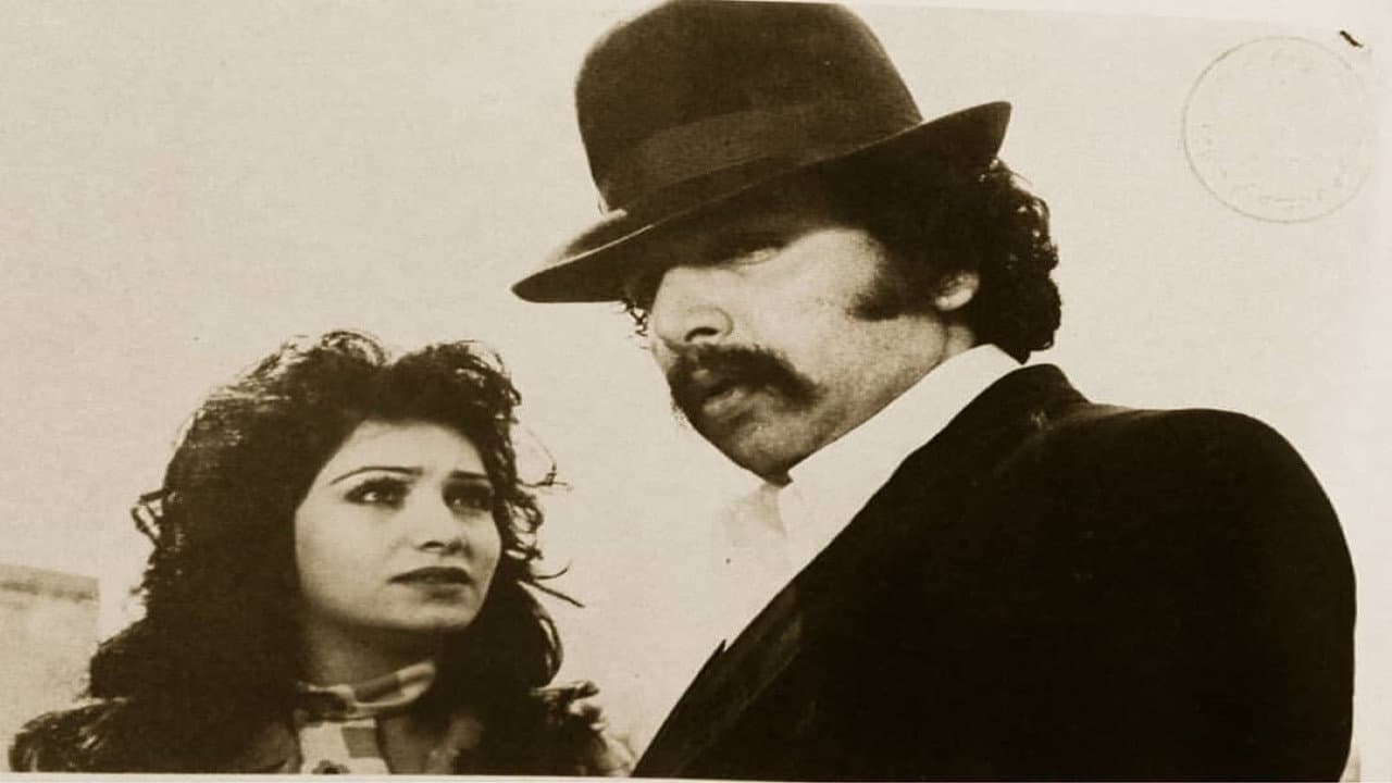 Hamide Kheyrabadi