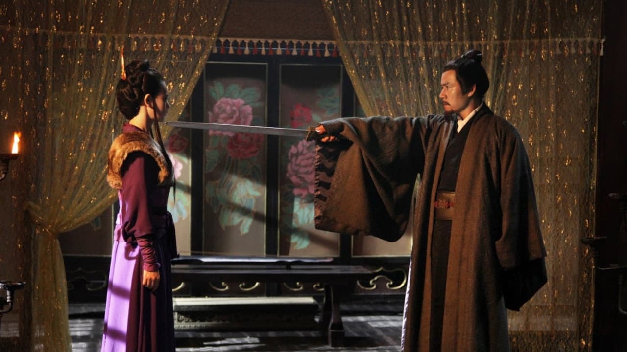 Qi Wei