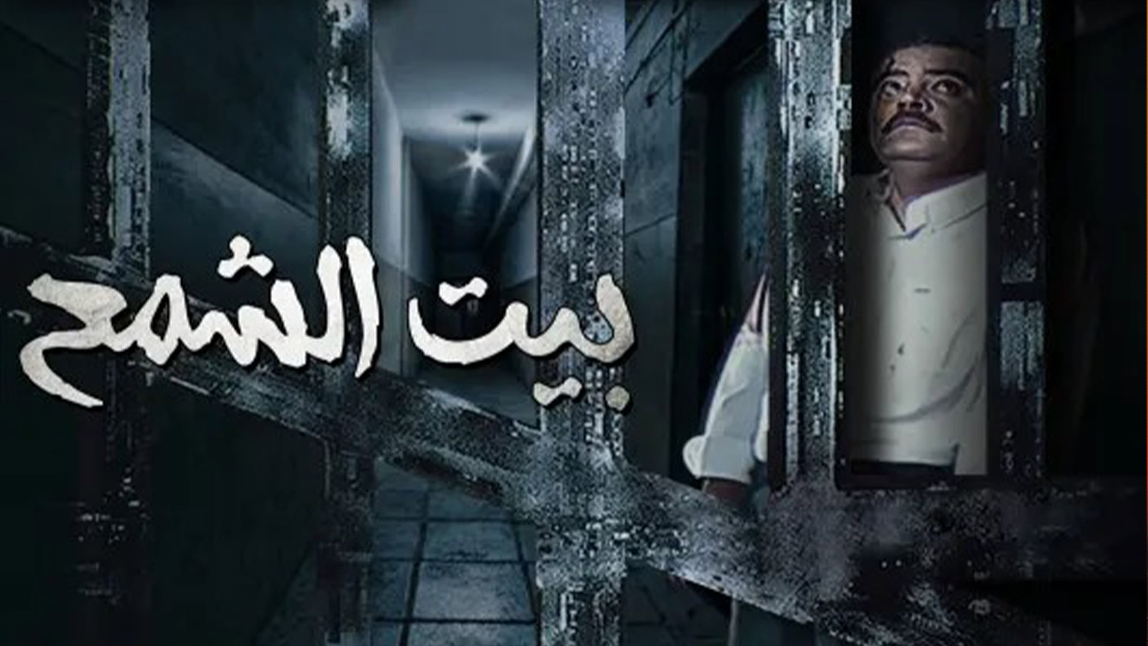 Abeer Farid‎‏