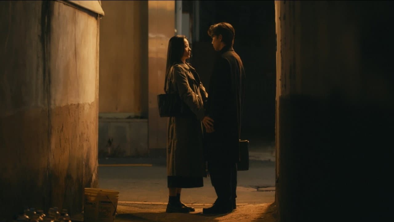 Lee So-young