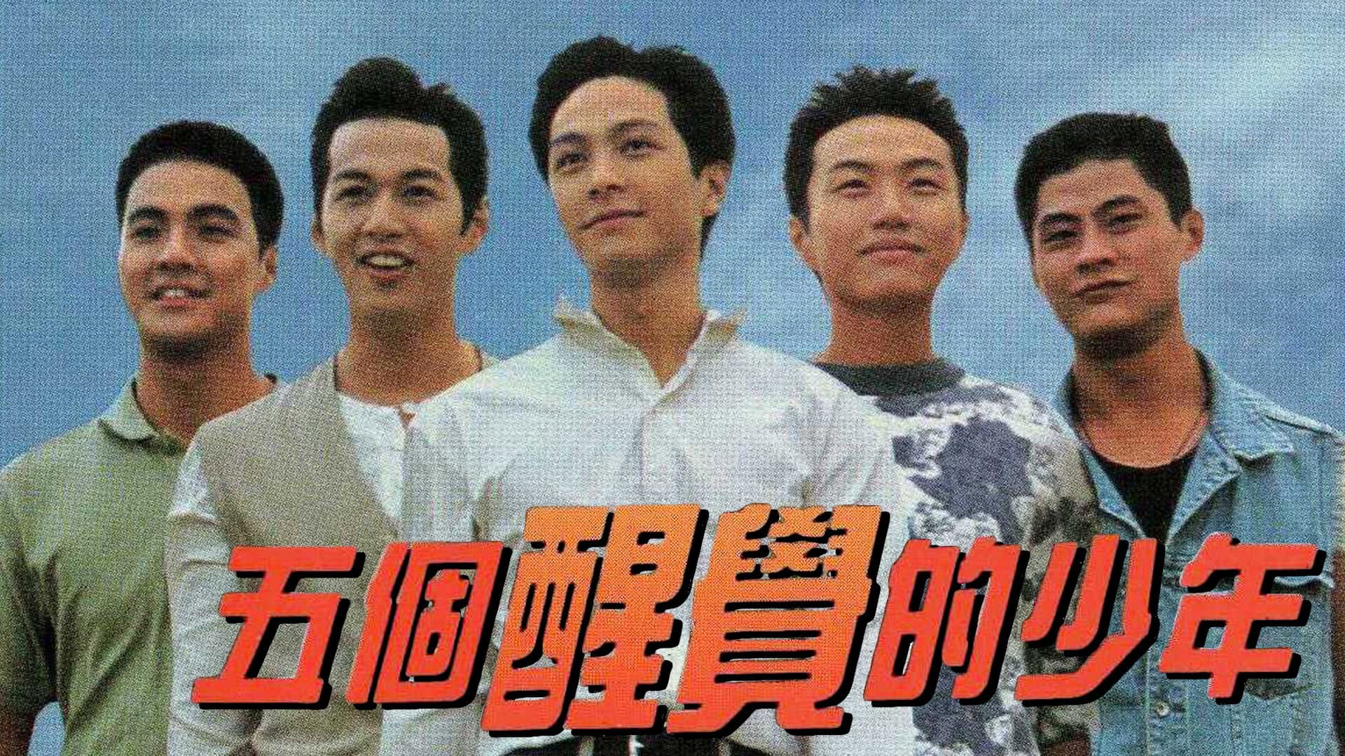 Koei Leung Suet-Mei