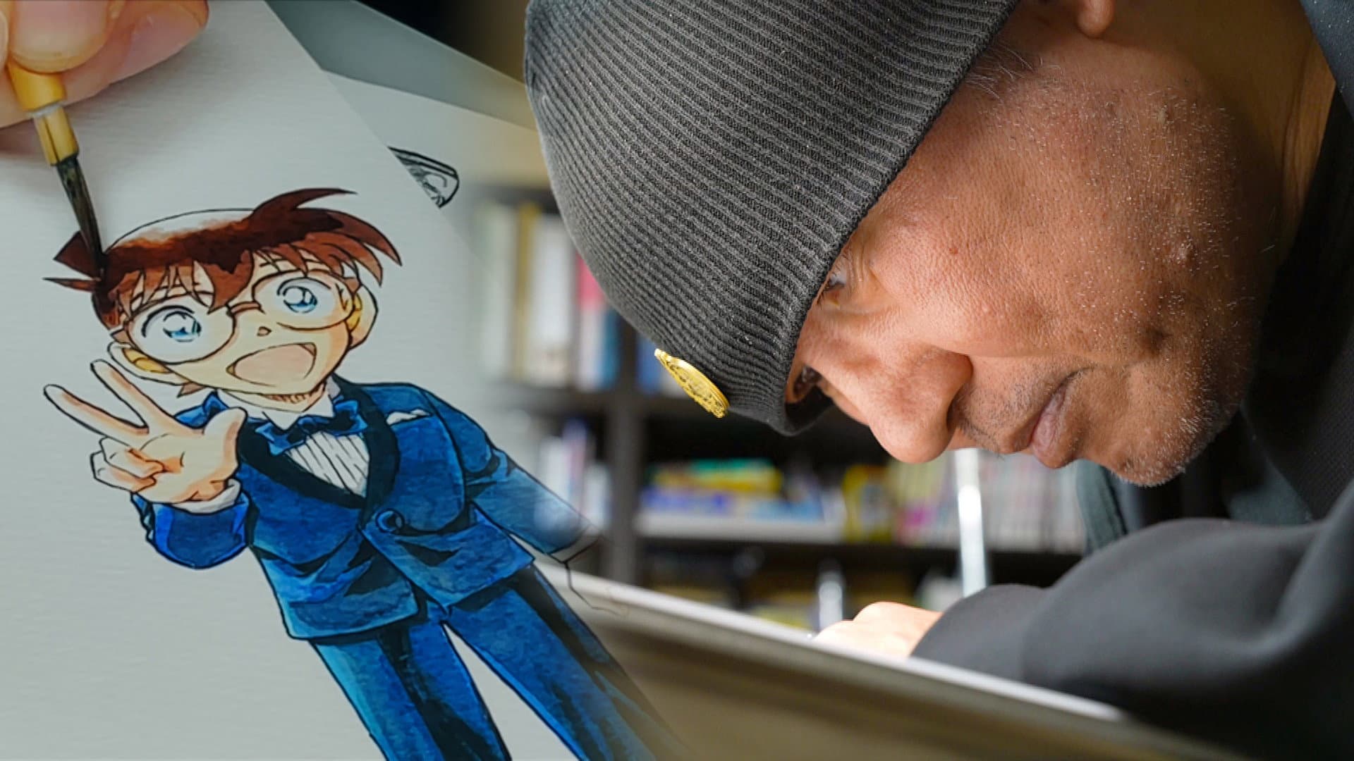 Gosho Aoyama