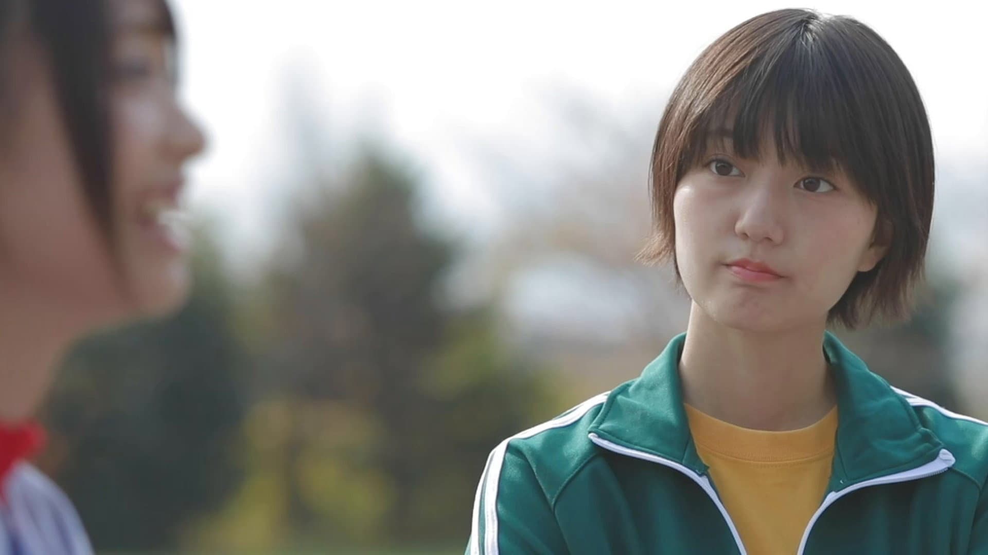 Misa Kubota