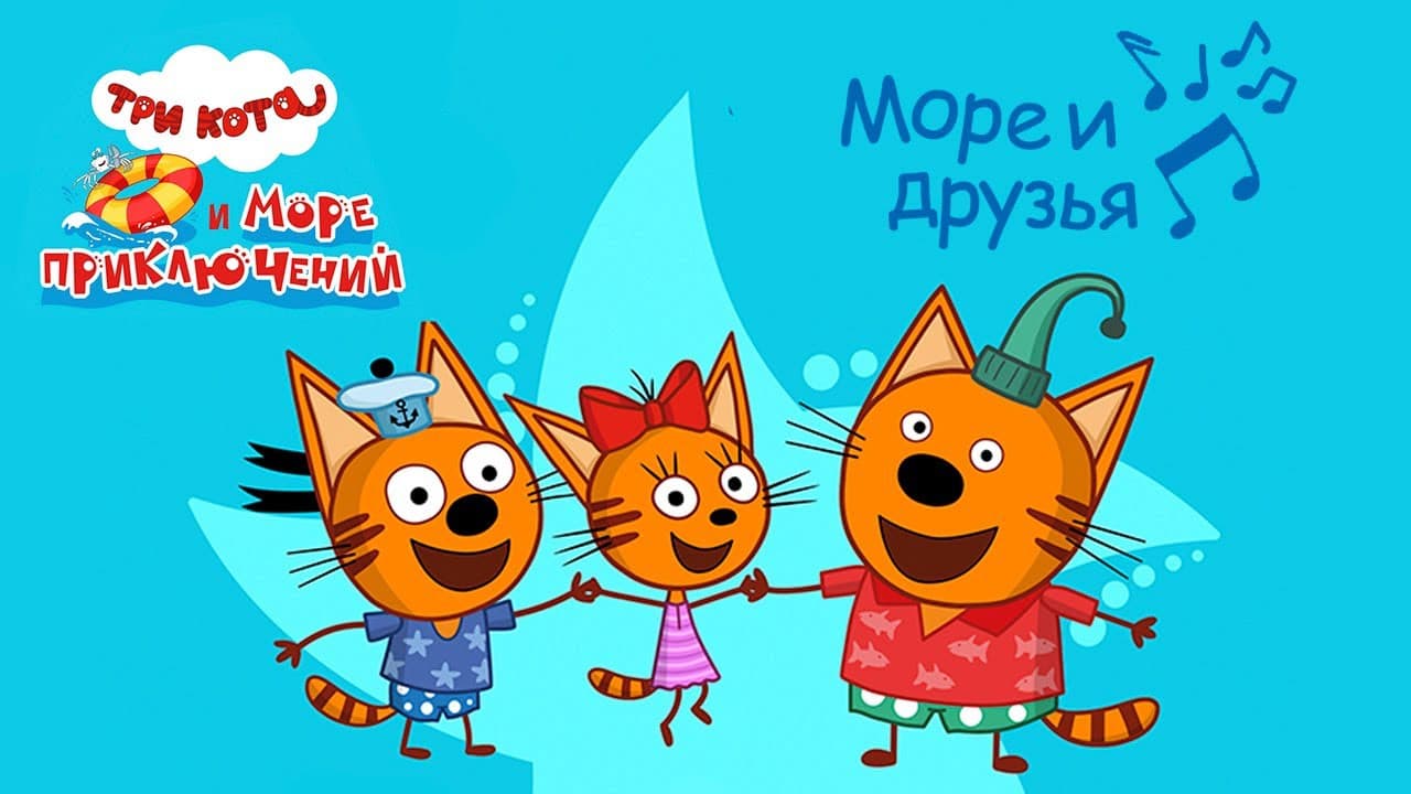 Regina Shchukina