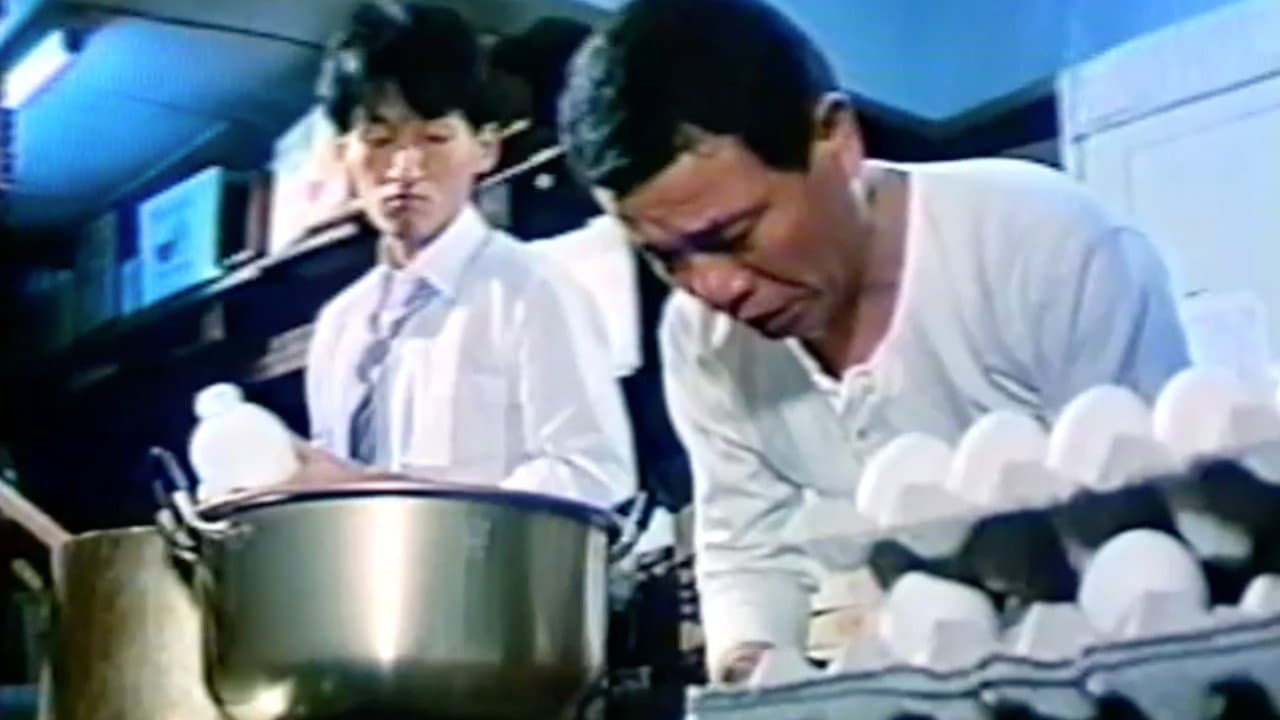 Ken Yamaguchi
