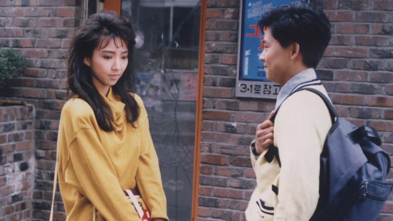 Shin Mi-a