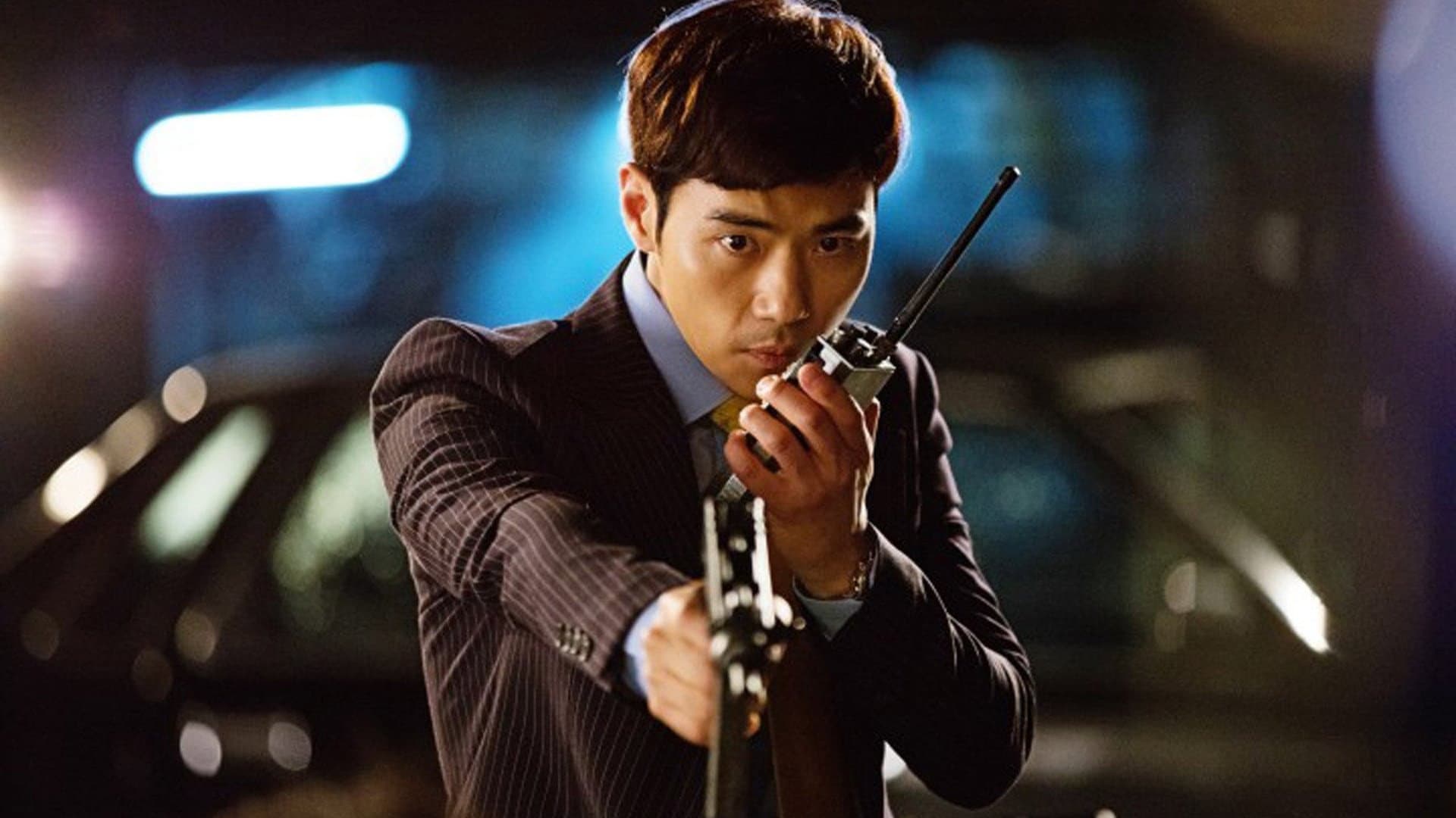 Joo Won