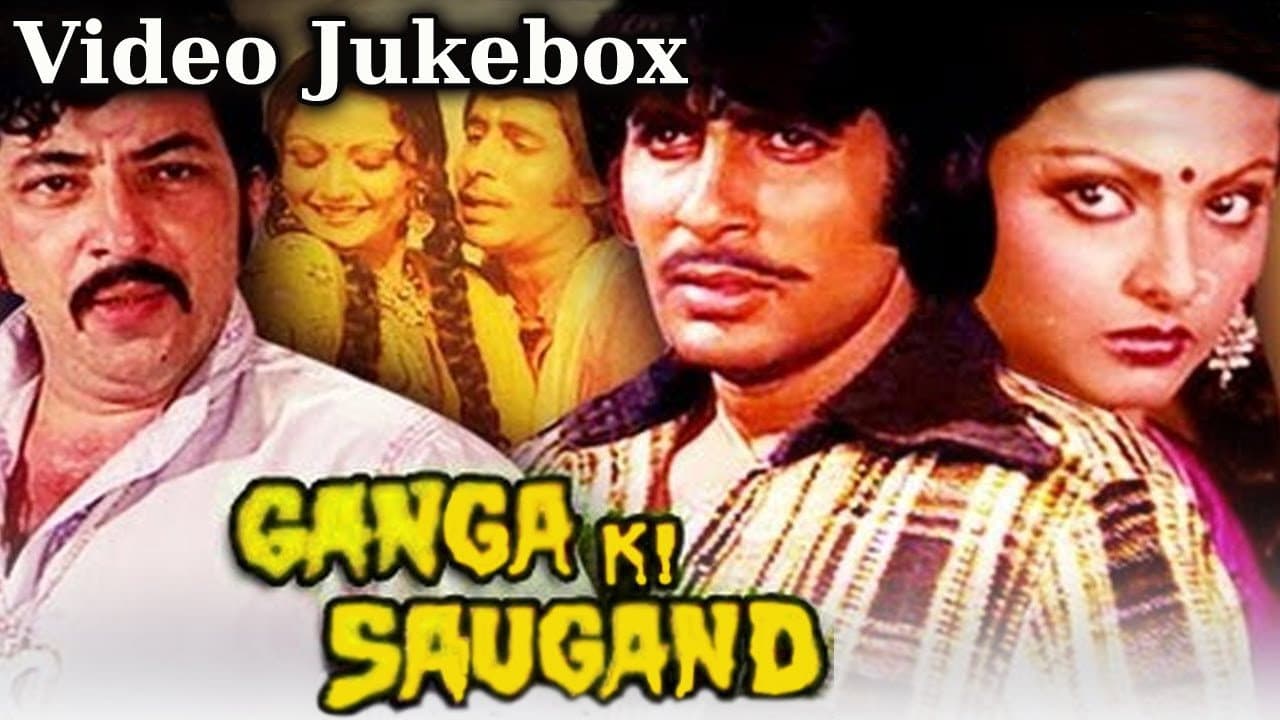Satyendra Kapoor
