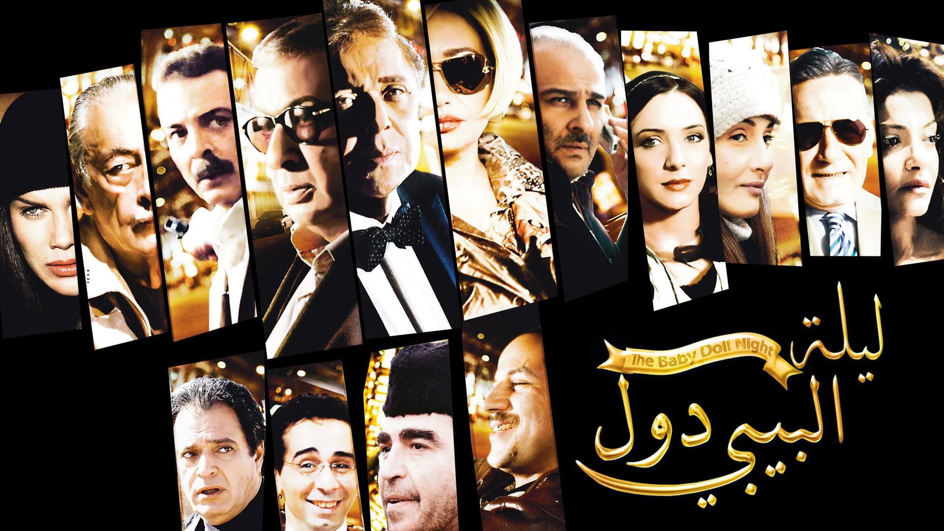 Mona Hala