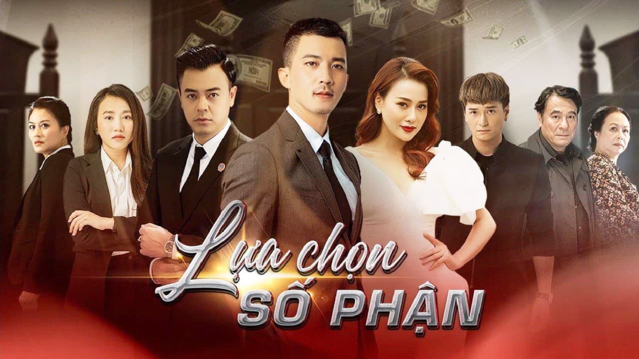 Phan Anh