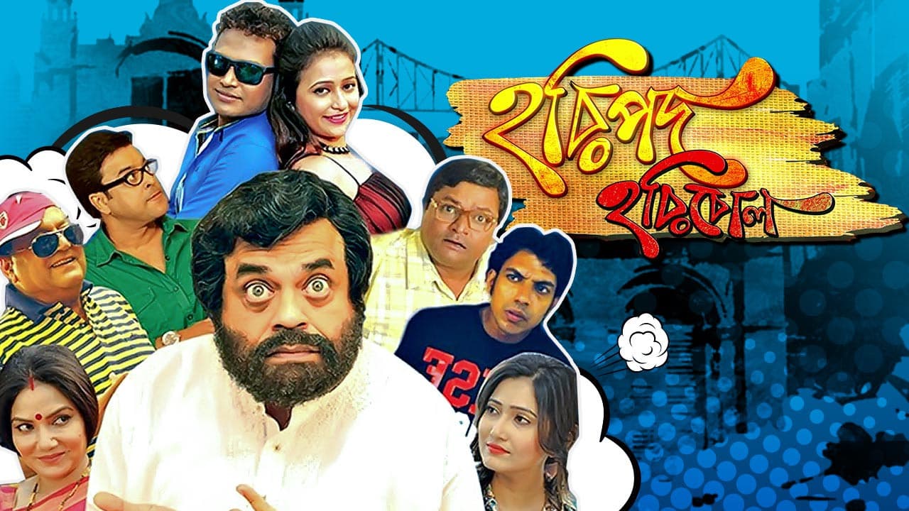 Dolon Roy