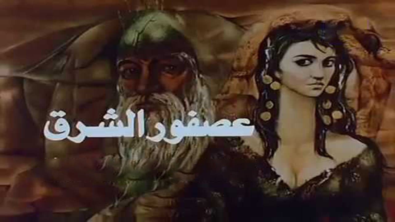 Aly Azzab