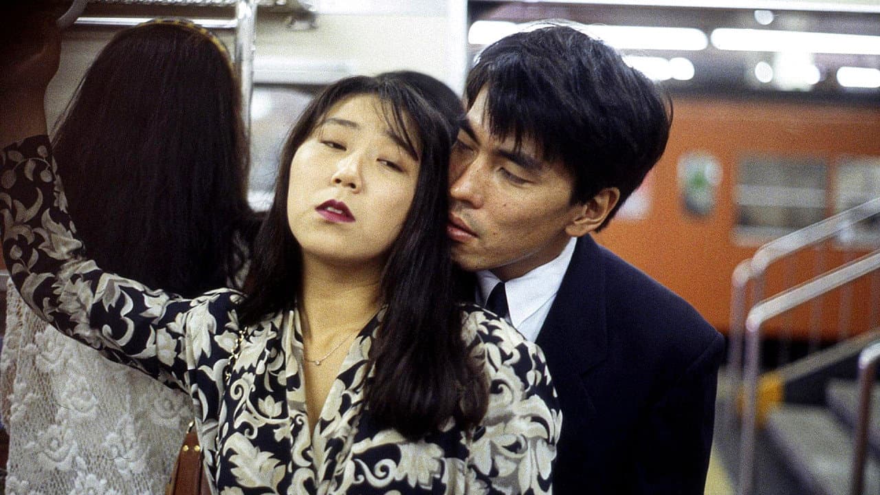 Hajime Ota
