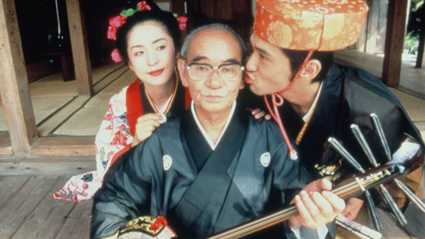 Misako Ôshiro