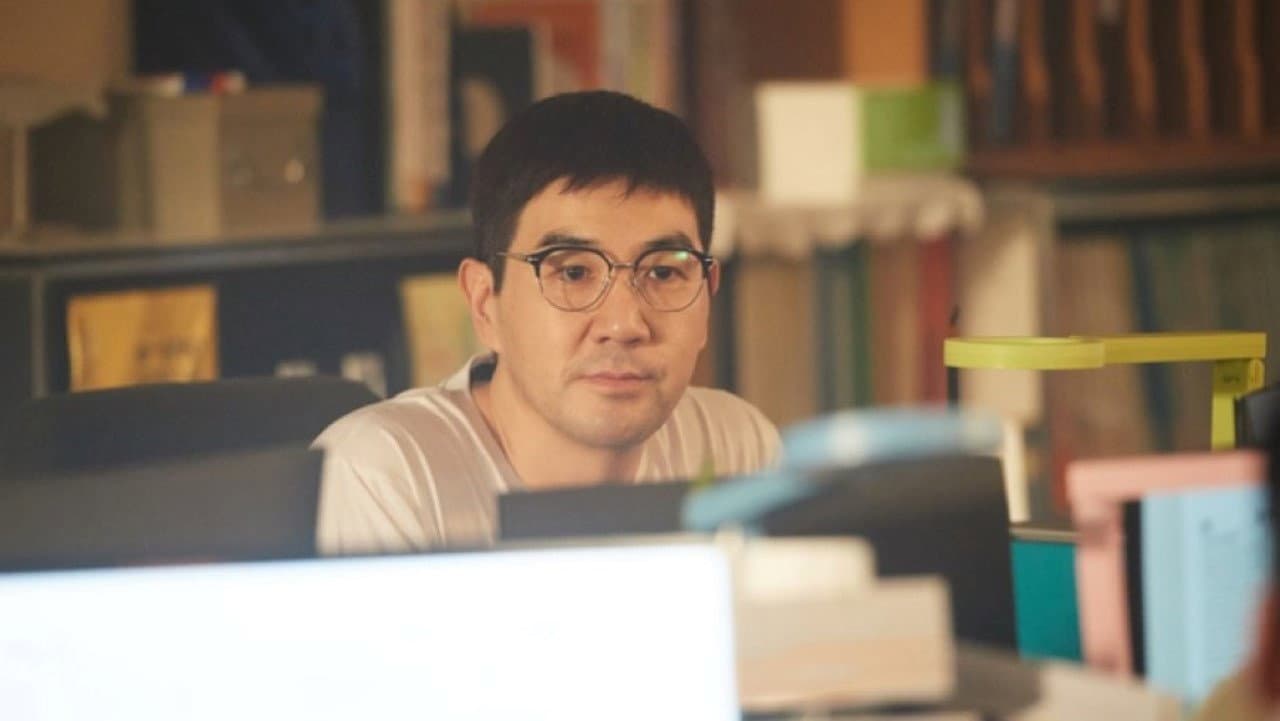 Moon You-kang