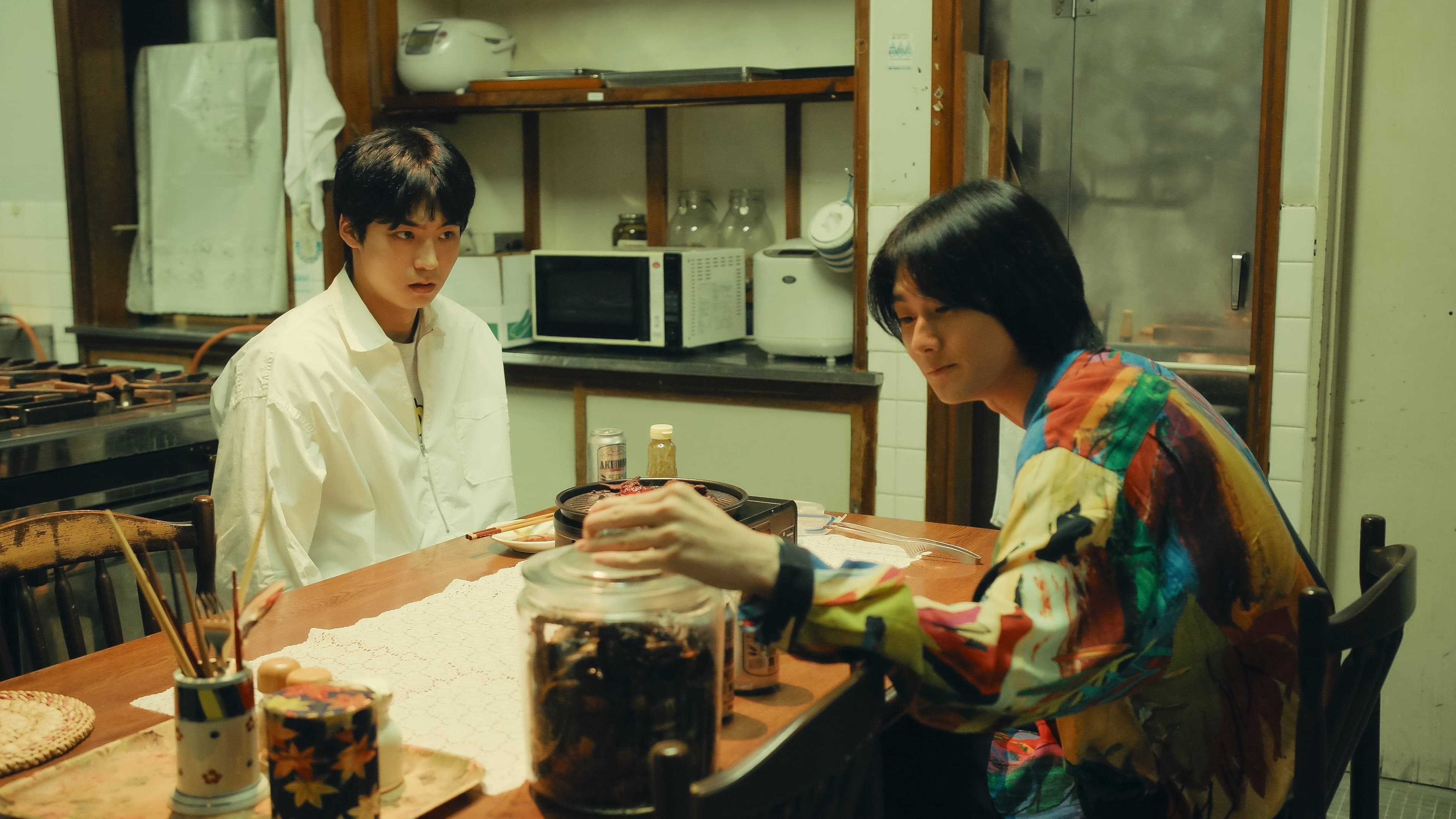 Yasuhiro Ono