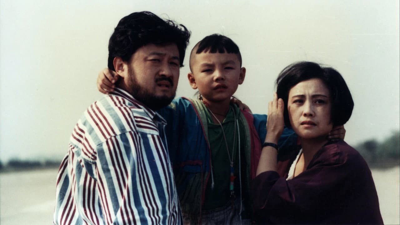 Lei Han